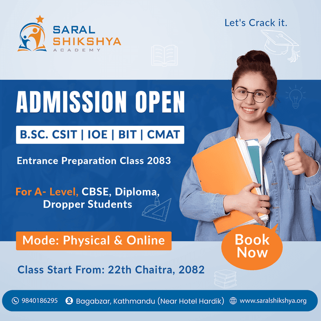 BIT Entrance Preparation Class